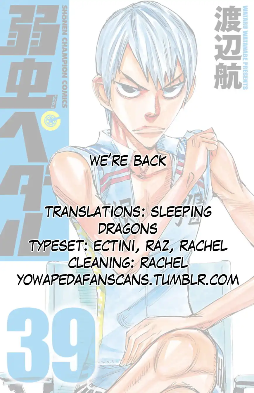 Yowamushi Pedal Chapter 330 19